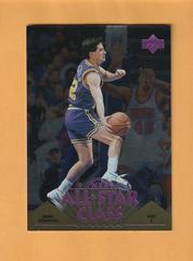 John Stockton Basketball Cards 1995 Upper Deck All-Star Class Prices