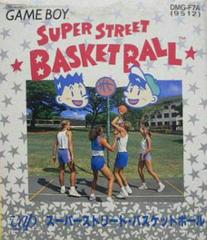 Super Street Basketball JP GameBoy Prices