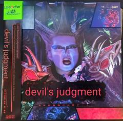 Devil's Judgment JP LaserActive Prices