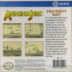 Avenging Spirit - Back | Avenging Spirit GameBoy