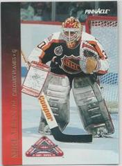 Mike Vernon #40 Hockey Cards 1993 Pinnacle All Stars Prices