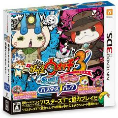 Yo-kai Watch 3 Sushi Tempura Busters T Pack JP Nintendo 3DS Prices