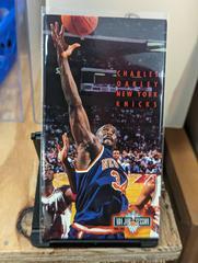 Charles Oakley #127 Basketball Cards 1994 Fleer Jam Session Prices