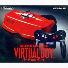 Virtual Boy System JP Virtual Boy Prices
