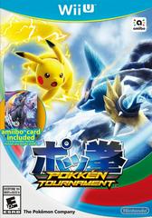 Pokken Tournament [Shadow Mewtwo amiibo Card] Wii U Prices