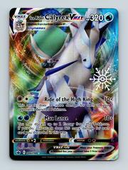 Ice Rider Calyrex VMAX [Snowflake Stamped] #46 Pokemon Chilling Reign Prices