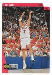 Toni Kukoc #CB2 Basketball Cards 1997 Collector's Choice Chicago Bulls Prices
