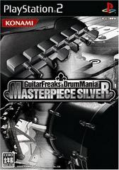 Guitar Freaks and Drummania Masterpiece Silver JP Playstation 2 Prices