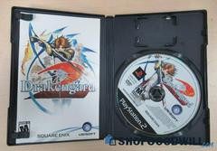 Complete | Drakengard 2 Playstation 2