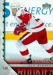 Johan Franzen #456 Hockey Cards 2005 Upper Deck Prices