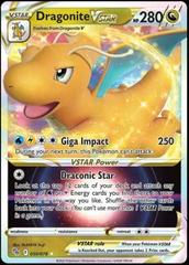 Dragonite V, Céus em Evolução