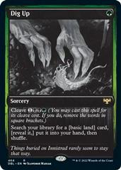 Dig Up Magic Innistrad: Double Feature Prices