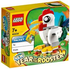 Year of the Rooster LEGO Holiday Prices