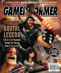 Game Informer Issue 175 Game Informer Prices