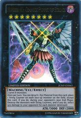 Number 40: Gimmick Puppet of Strings YuGiOh Shonen Jump Promo Prices