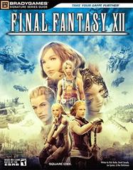 Final Fantasy XII [BradyGames] Strategy Guide Prices