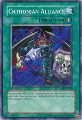 Chthonian Alliance [1st Edition] YuGiOh Duelist Pack: Chazz Princeton Prices