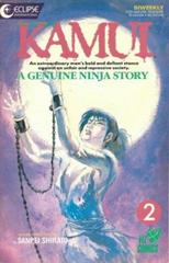 The Legend of Kamui #2 (1987) Comic Books The Legend of Kamui Prices