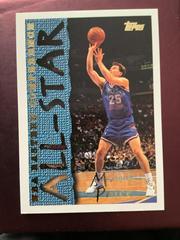 Mark Price #4 Basketball Cards 1994 Topps Prices