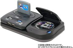 Sega Mega Drive Tower Mini 2 JP Sega Mega Drive Prices