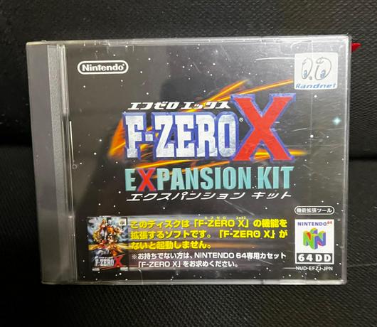F-Zero X Expansion Kit [DD] photo