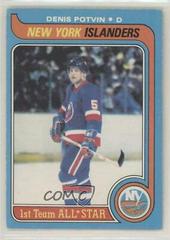 Denis Potvin Hockey Cards 1979 O-Pee-Chee Prices