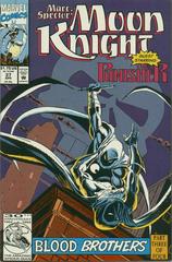 Marc Spector: Moon Knight #37 (1992) Comic Books Marc Spector: Moon Knight Prices