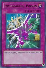 Dimensional Prison [1st Edition] YuGiOh Ra Yellow Mega Pack Prices