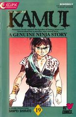 The Legend of Kamui #19 (1988) Comic Books The Legend of Kamui Prices