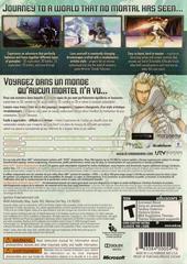 Back Cover | El Shaddai: Ascension of the Metatron Xbox 360