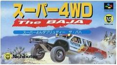 Super 4WD Super Famicom Prices