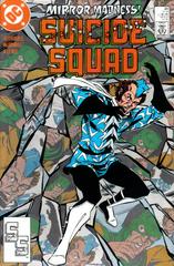 Suicide Squad #20 (1988) Comic Books Suicide Squad Prices