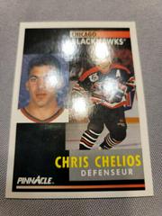 Chris Chelios Hockey Cards 1991 Pinnacle Prices