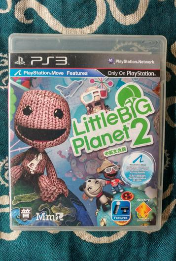 LittleBigPlanet 2 photo