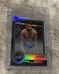Rob Font Ufc Cards 2019 Topps UFC Museum Collection Autographs Prices