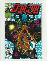 Quasar #37 (1992) Comic Books Quasar Prices