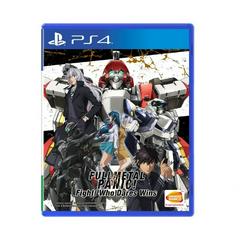 Full Metal Panic! Fight! Who Dares Wins Asian English Playstation 4 Prices