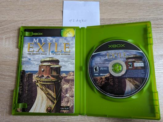 Myst 3 Exile photo