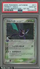 Crobat [1st Edition] Pokemon Japanese Holon Research Tower Prices