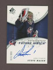 Steve Mason [Autograph] Hockey Cards 2008 SP Authentic Prices