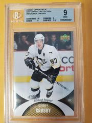 Sidney Crosby Hockey Cards 2006 Upper Deck Mini Jersey Collection Prices