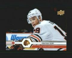 Jonathan Toews [Clear Cut] Hockey Cards 2019 Upper Deck Prices