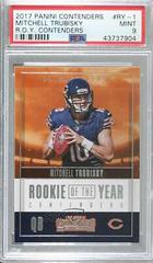 Mitchell Trubisky #RY-1 Football Cards 2017 Panini Contenders Rookie of the Year Prices