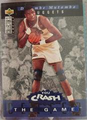 Dikembe Mutombo Basketball Cards 1994 Collector's Choice Crash the Game Rebounds Prices