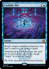 Cyclonic Rift [Foil] Magic Ravnica Remastered Prices