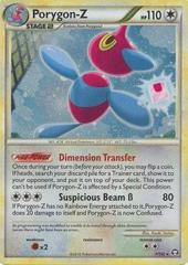 PSA 7 - Pokemon Card - Base 39/102 - PORYGON (uncommon