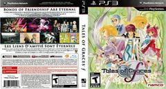 Artwork - Back, Front | Tales of Graces F Playstation 3