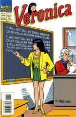 Veronica #43 (1995) Comic Books Veronica Prices