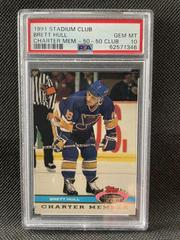 Brett Hull [50 50 Club] Hockey Cards 1991 Stadium Club Charter Member Prices