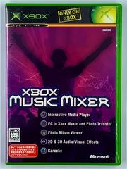 Xbox Music Mixer JP Xbox Prices